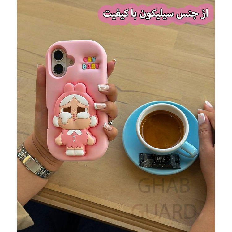 کاور قاب گارد مدل CRYG مناسب برای گوشی موبایل اپل iPhone 11