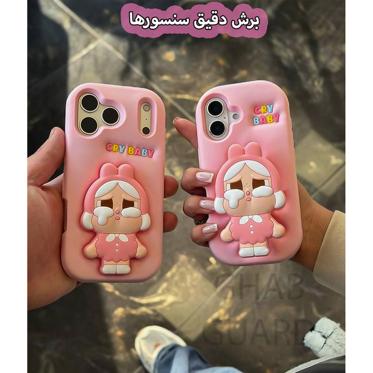 کاور قاب گارد مدل CRYG مناسب برای گوشی موبایل اپل iPhone 11