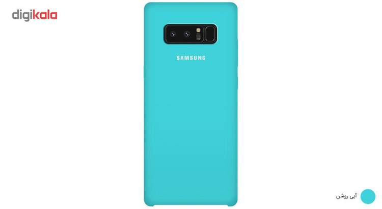 کاور سیلیکونی مناسب برای گوشی موبایل سامسونگ گلکسی Note 8