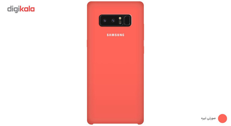 کاور سیلیکونی مناسب برای گوشی موبایل سامسونگ گلکسی Note 8