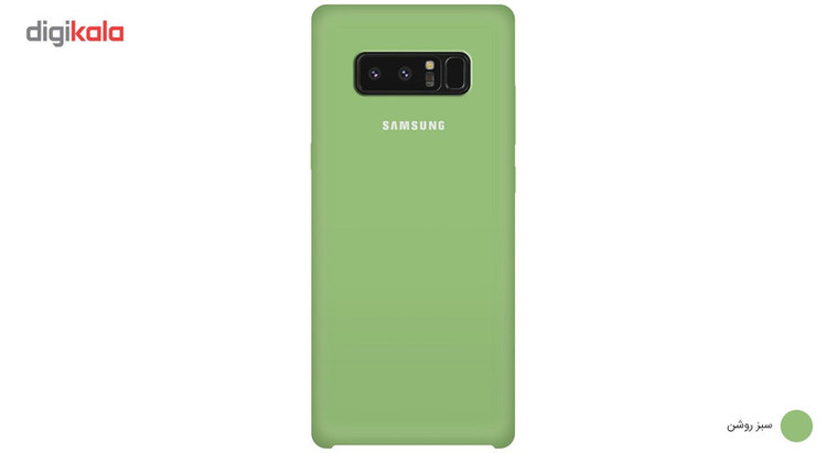 کاور سیلیکونی مناسب برای گوشی موبایل سامسونگ گلکسی Note 8