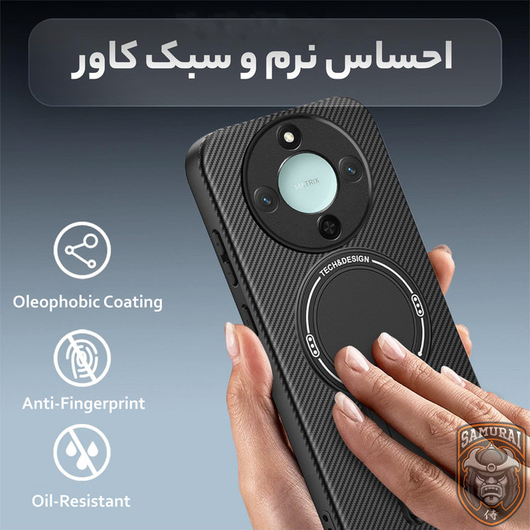 کاور سامورایی مدل Carbon Stand مناسب برای گوشی موبایل آنر X9c Smart