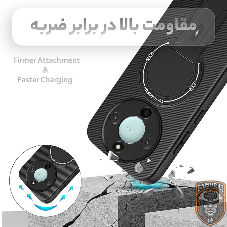 کاور سامورایی مدل Carbon Stand مناسب برای گوشی موبایل آنر X9c Smart