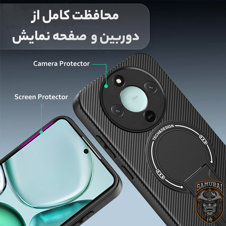 کاور سامورایی مدل Carbon Stand مناسب برای گوشی موبایل آنر X9c Smart