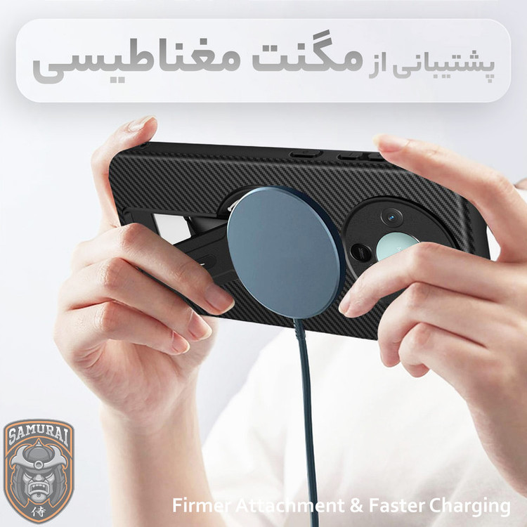 کاور سامورایی مدل Carbon Stand مناسب برای گوشی موبایل آنر X9c Smart