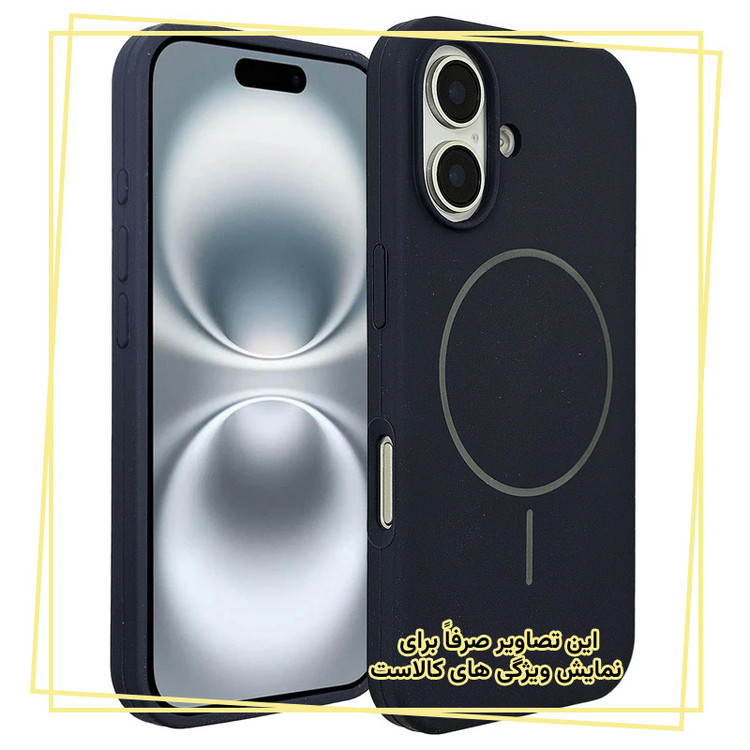 کاور قاب ایران مدل smg مناسب برای گوشی موبایل اپل iPhone 11