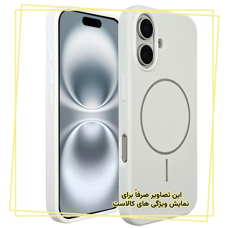 کاور قاب ایران مدل smg مناسب برای گوشی موبایل اپل iPhone 11