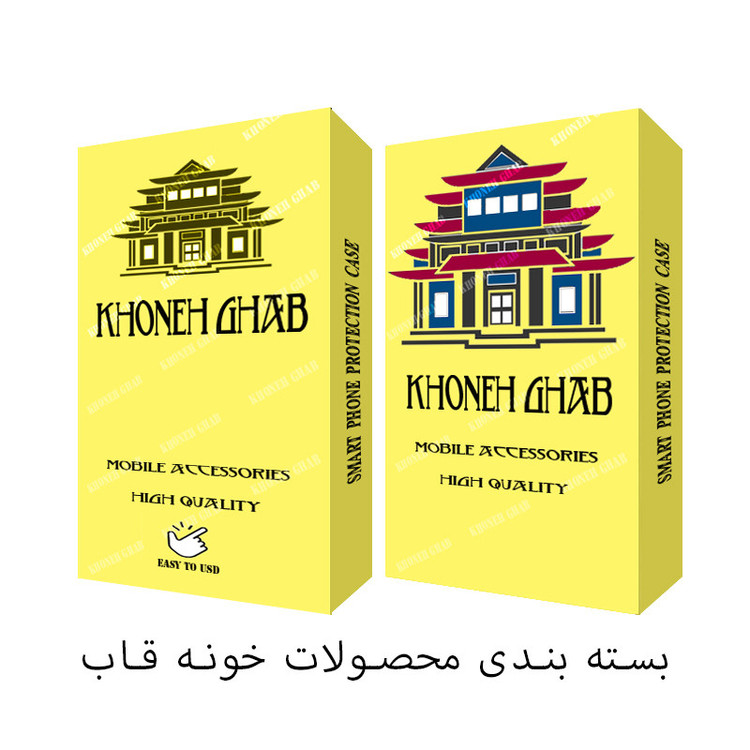 کاور خونه قاب مدل سیلیکونی مناسب برای گوشی موبایل داریا Bond 2