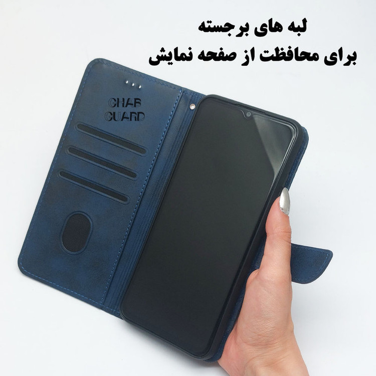کیف قاب گارد مدل KKG مناسب برای گوشی موبایل سامسونگ Galaxy A57