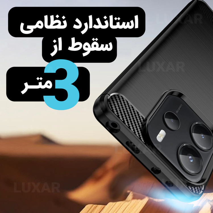 کاور لوکسار مدل note14 -LS مناسب برای گوشی موبایل شیائومی Redmi Note 14 5G / Poco M7 Pro 5G / Redmi Note 14 SE 5G