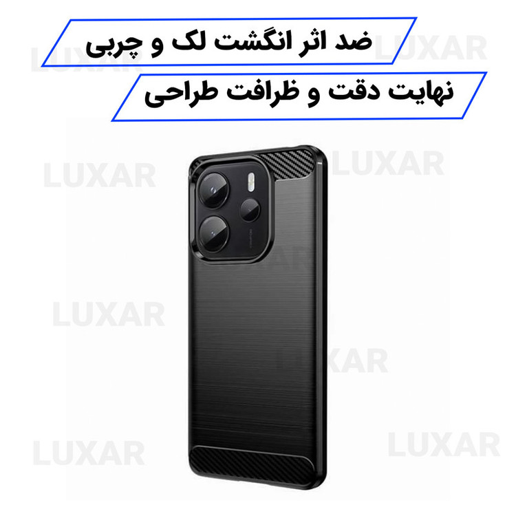 کاور لوکسار مدل note14 -LS مناسب برای گوشی موبایل شیائومی Redmi Note 14 5G / Poco M7 Pro 5G / Redmi Note 14 SE 5G