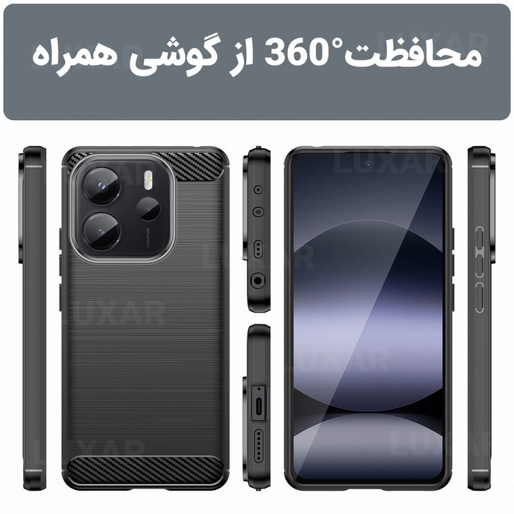کاور لوکسار مدل note14 -LS مناسب برای گوشی موبایل شیائومی Redmi Note 14 5G / Poco M7 Pro 5G / Redmi Note 14 SE 5G