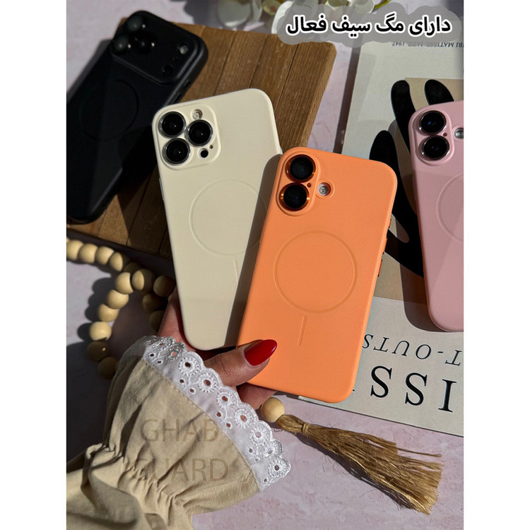 کاور قاب گارد مدل INKMG مناسب برای گوشی موبایل اپل iPhone 17 Pro