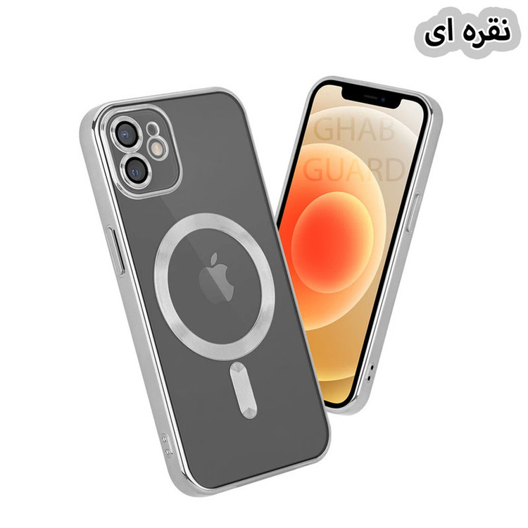 کاور قاب گارد مدل MGPRO مناسب برای گوشی موبایل سامسونگ Galaxy S24 FE 5G