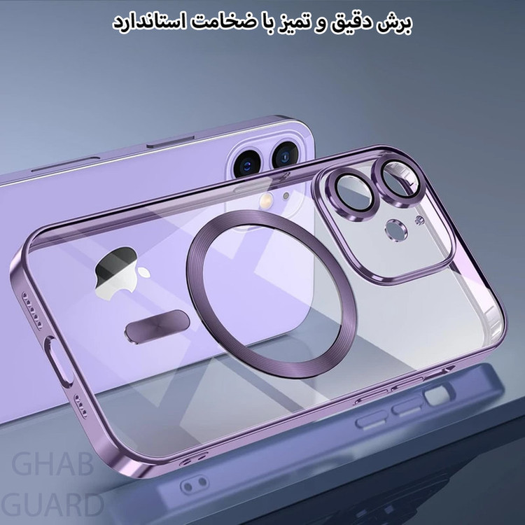 کاور قاب گارد مدل MGPRO مناسب برای گوشی موبایل سامسونگ Galaxy S24 FE 5G