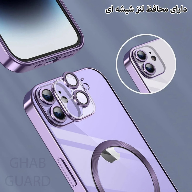 کاور قاب گارد مدل MGPRO مناسب برای گوشی موبایل سامسونگ Galaxy S24 FE 5G
