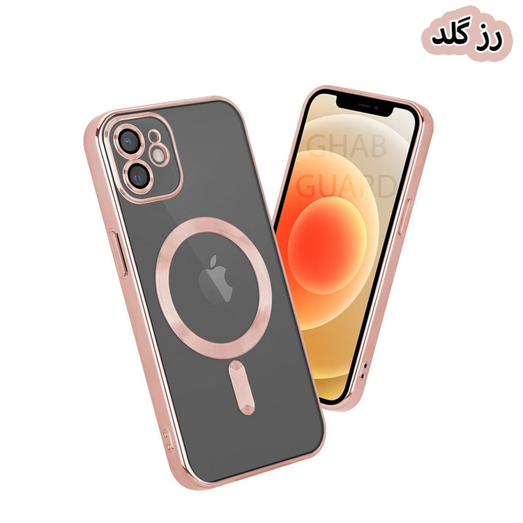 کاور قاب گارد مدل MGPRO مناسب برای گوشی موبایل سامسونگ Galaxy S24 FE 5G