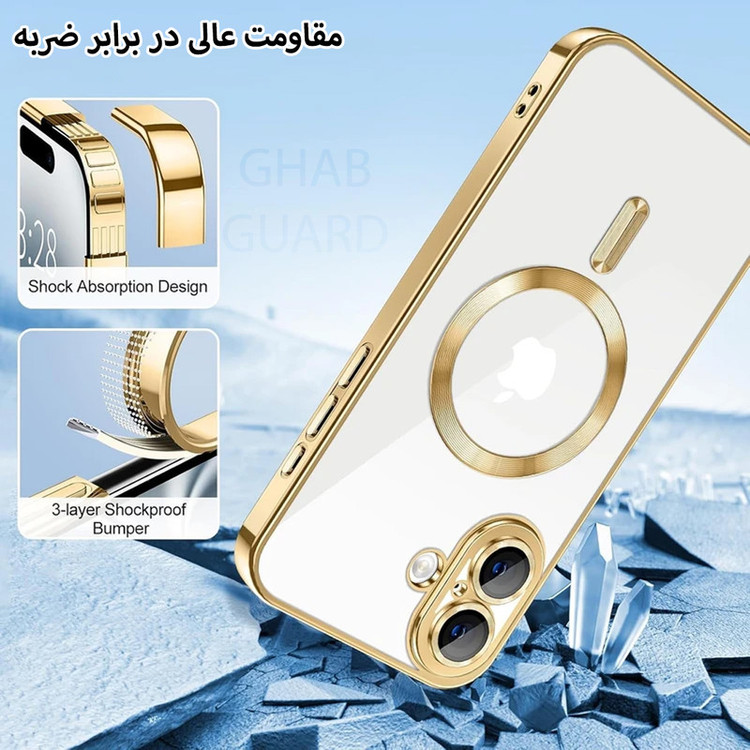 کاور قاب گارد مدل MGPRO مناسب برای گوشی موبایل سامسونگ Galaxy S24 FE 5G