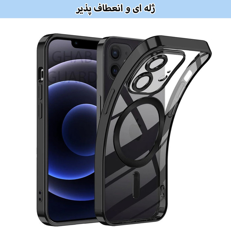 کاور قاب گارد مدل MGPRO مناسب برای گوشی موبایل سامسونگ Galaxy S24 FE 5G