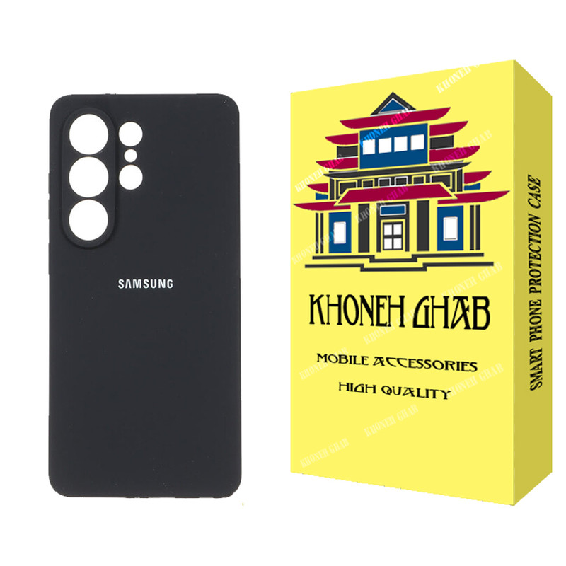 کاور خونه قاب مدل SLP مناسب برای گوشی موبایل سامسونگ Galaxy S26 Ultra
