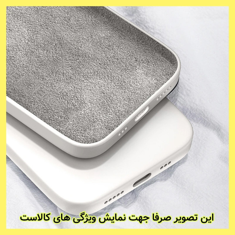 کاور خونه قاب مدل SLP مناسب برای گوشی موبایل سامسونگ Galaxy S26 Ultra