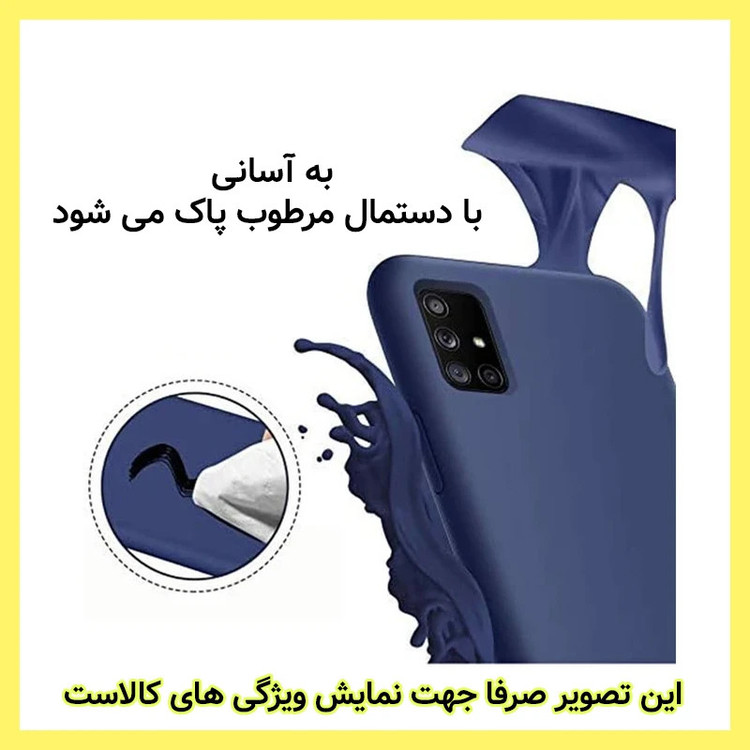 کاور خونه قاب مدل SLP مناسب برای گوشی موبایل سامسونگ Galaxy S26 Ultra