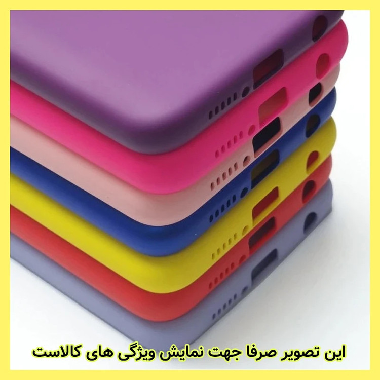 کاور خونه قاب مدل SLP مناسب برای گوشی موبایل سامسونگ Galaxy S26 Ultra