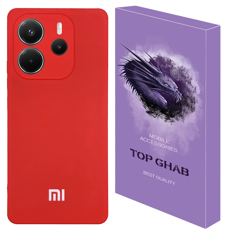 کاور تاپ قاب مدل سیلیکونی مناسب برای گوشی موبایل شیائومی Redmi Note 14 4G