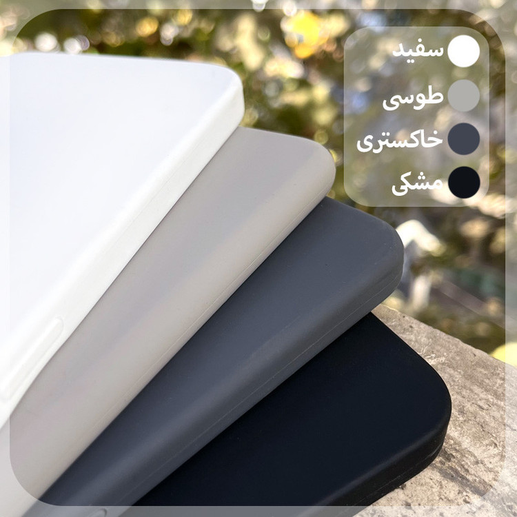کاور تاپ قاب مدل سیلیکونی مناسب برای گوشی موبایل شیائومی Redmi Note 14 4G