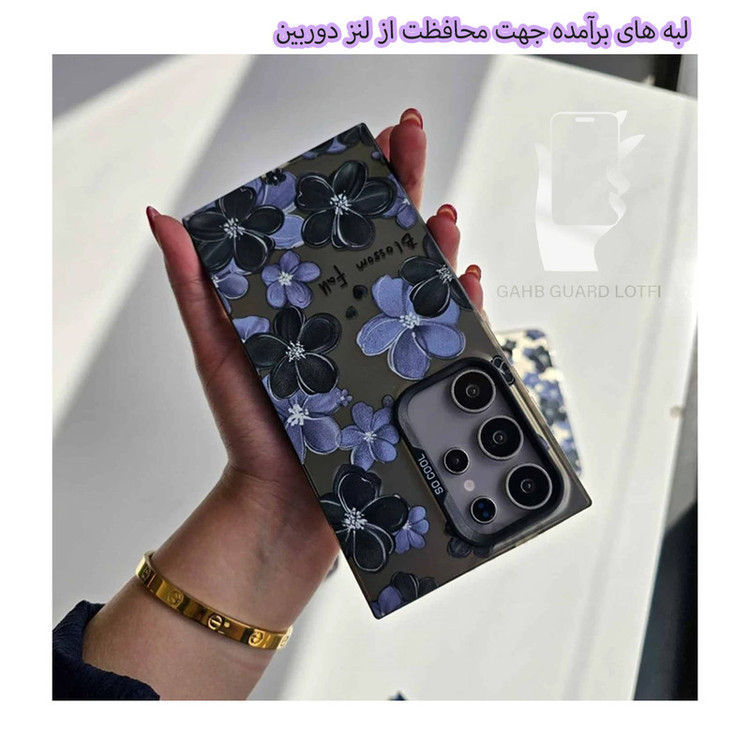 کاور قاب گارد مدل SOBLOMP مناسب برای گوشی موبایل سامسونگ Galaxy A57