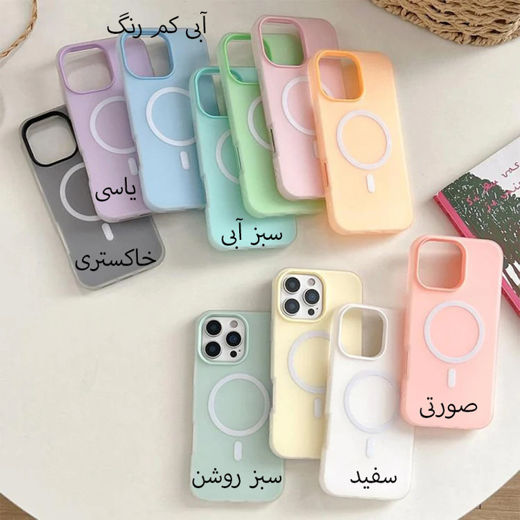 کاور علاالدین قاب مدل سیلیکونی پاستیلی مناسب برای گوشی موبایل سامسونگ Galaxy A36 / A56