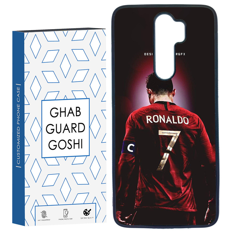 کاور قاب گارد گوشی طرح رونالدو کد TPU-086 مناسب برای گوشی موبایل شیائومی Redmi Note 8 PRO