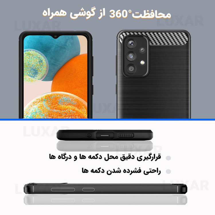 کاور لوکسار مدل a23 -LS مناسب برای گوشی موبایل سامسونگ Galaxy A23
