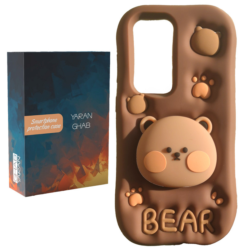 کاور قاب یاران مدل bear مناسب برای گوشی موبایل سامسونگ Galaxy S23 Ultra