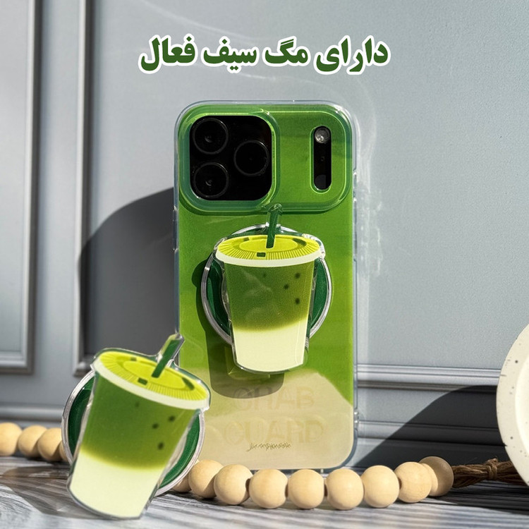 کاور قاب گارد مدل MACG مناسب برای گوشی موبایل اپل iPhone 14 Pro Max