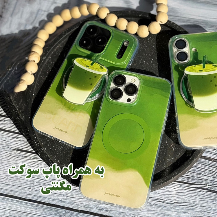 کاور قاب گارد مدل MACG مناسب برای گوشی موبایل اپل iPhone 14 Pro Max
