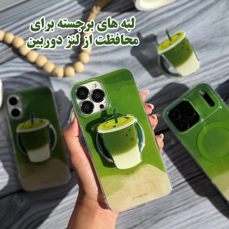 کاور قاب گارد مدل MACG مناسب برای گوشی موبایل اپل iPhone 14 Pro Max