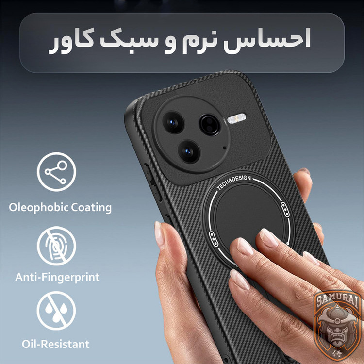 کاور سامورایی مدل Carbon Stand مناسب برای گوشی موبایل شیائومی Poco F7 Pro
