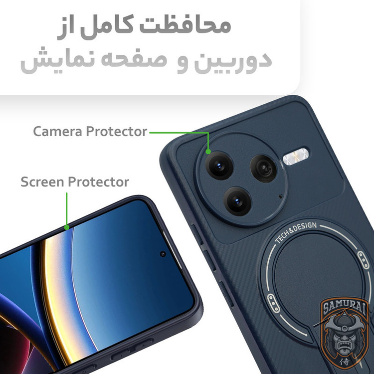 کاور سامورایی مدل Carbon Stand مناسب برای گوشی موبایل شیائومی Poco F7 Pro