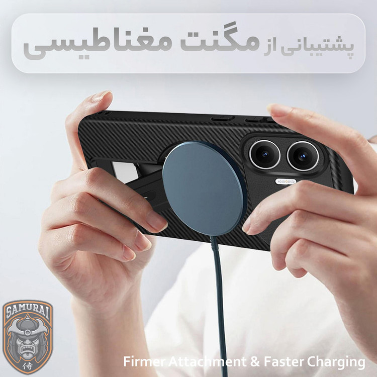 کاور سامورایی مدل Carbon Stand مناسب برای گوشی موبایل شیائومی Poco F7 Pro