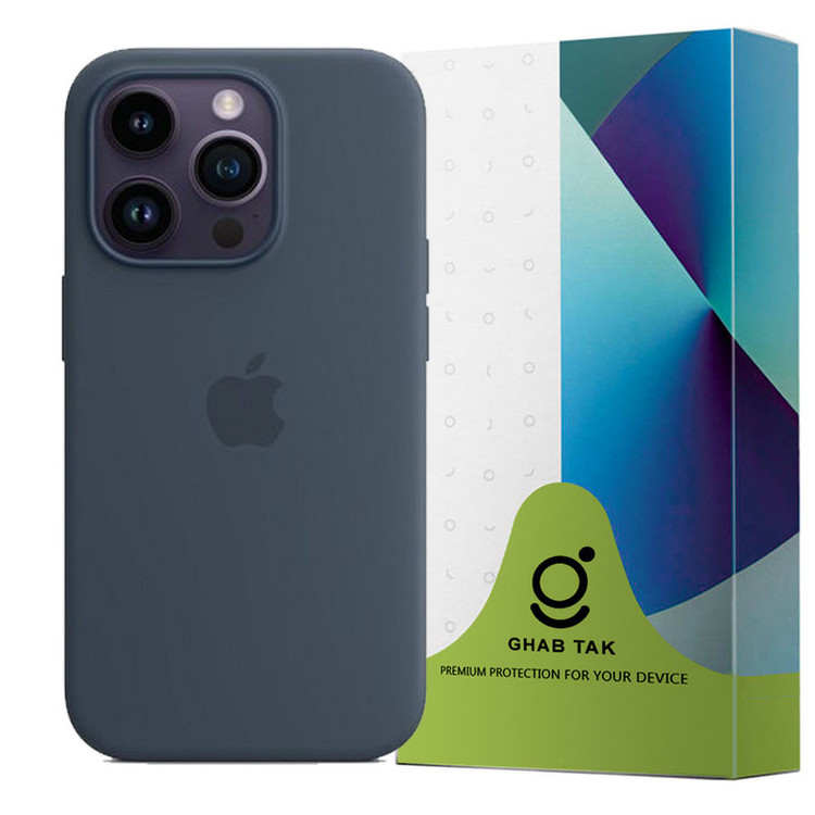 کاور قاب تک مدل ORG-SILBI مناسب برای گوشی موبایل اپل iPhone 14 Pro Max