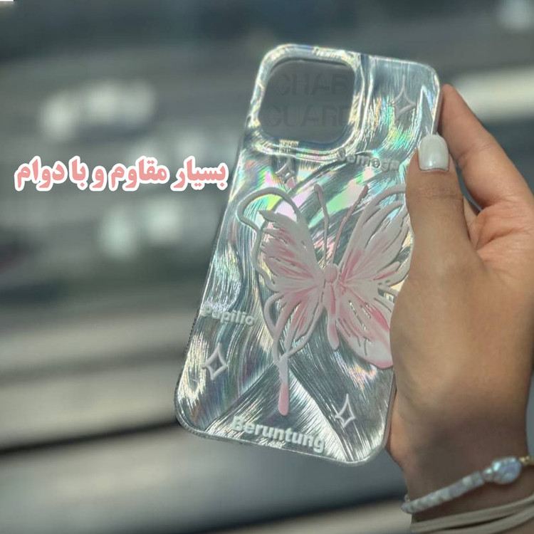 کاور قاب گارد مدل PRSR مناسب برای گوشی موبایل اپل iPhone 16