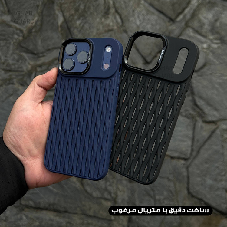 کاور قاب گارد مدل MESHG مناسب برای گوشی موبایل اپل iPhone 13