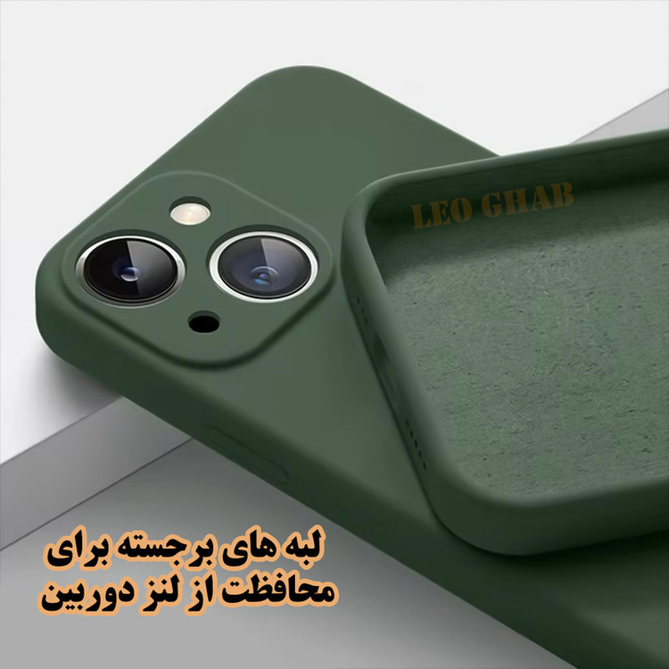 کاور لئو قاب مدل ORGSLL مناسب برای گوشی موبایل شیائومی Redmi Note 14 4G