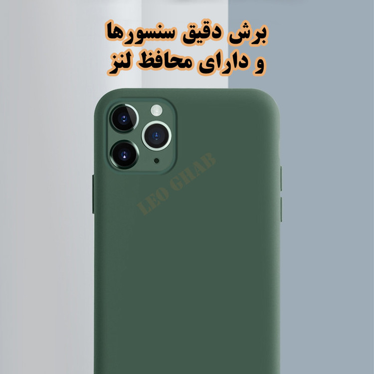 کاور لئو قاب مدل ORGSLL مناسب برای گوشی موبایل شیائومی Redmi Note 14 4G