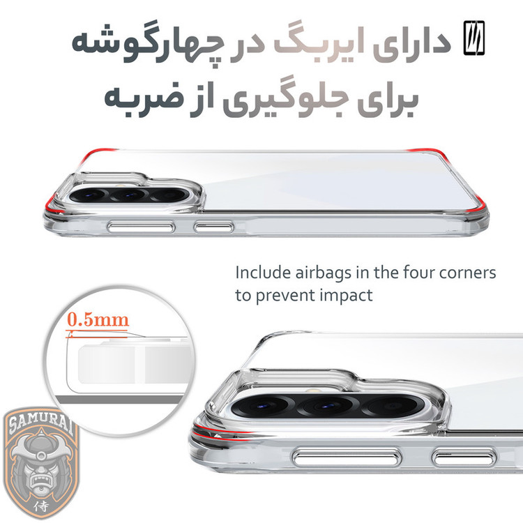 کاور سامورایی مدل PURE مناسب برای گوشی موبایل سامسونگ Galaxy A57 5G