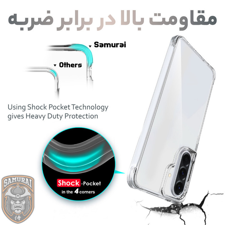 کاور سامورایی مدل PURE مناسب برای گوشی موبایل سامسونگ Galaxy A57 5G