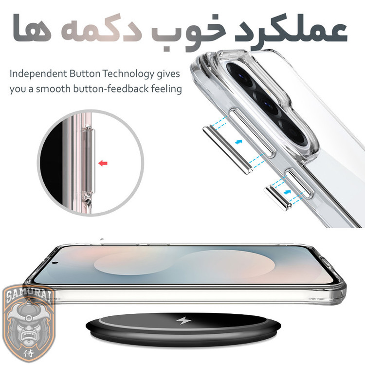 کاور سامورایی مدل PURE مناسب برای گوشی موبایل سامسونگ Galaxy A57 5G