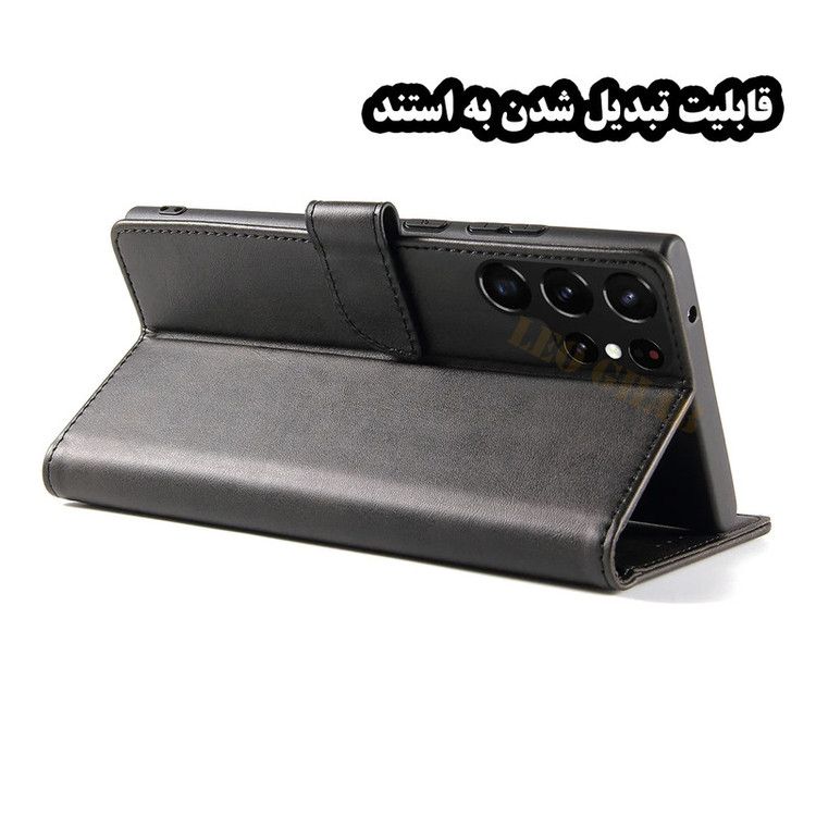 کیف کلاسوری لئو قاب مدل KKL مناسب برای گوشی موبایل سامسونگ Galaxy S25 FE 5G