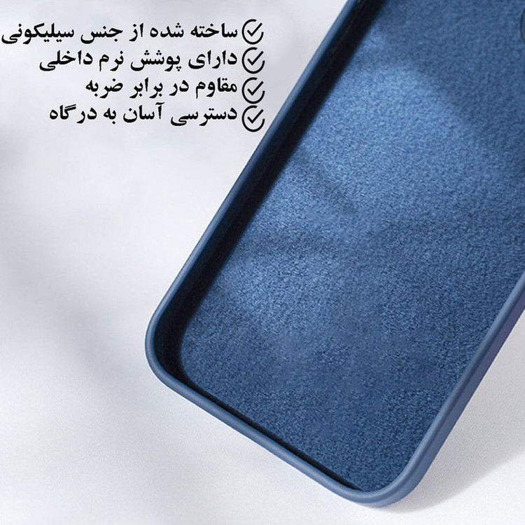 کاور تام قاب مدل پاک کنی مناسب برای گوشی موبایل سامسونگ Galaxy S24 Ultra